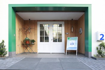 Therapie Valkenswaard Therapie Valkenswaard